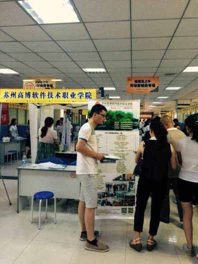 qq图片20150725091923_编辑.jpg