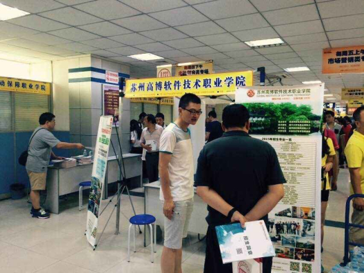 qq图片20150725091905_编辑.jpg