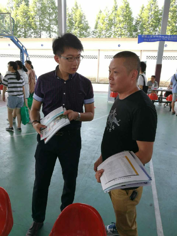 qq图片20160722115848.jpg