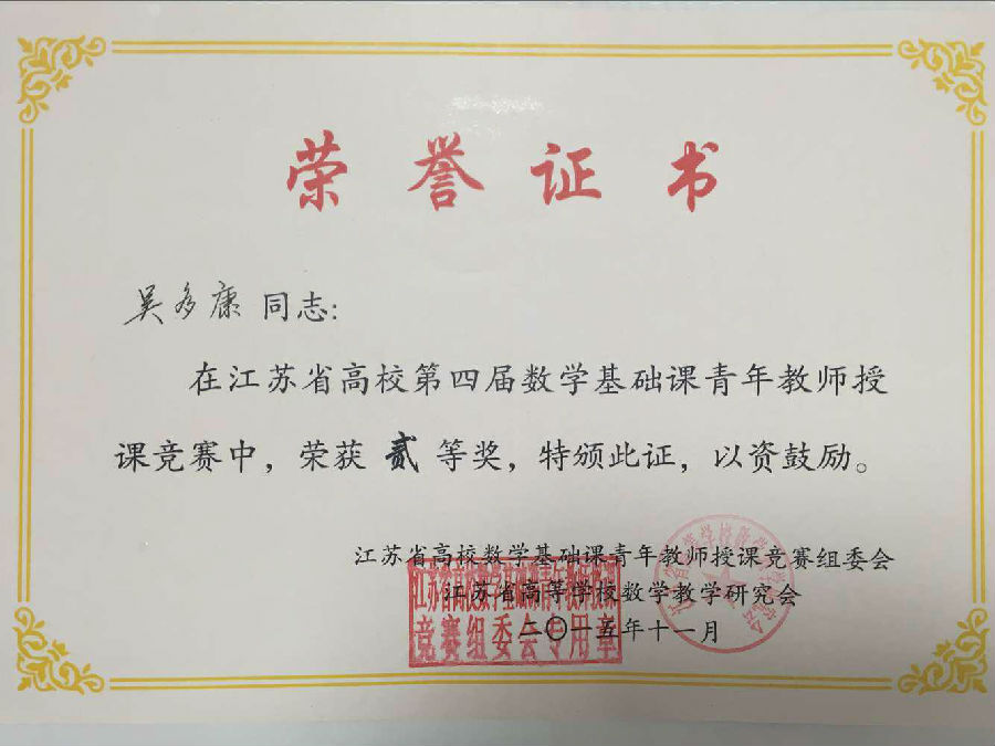 图片2.jpg