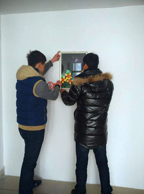 QQ图片20141219101753.jpg