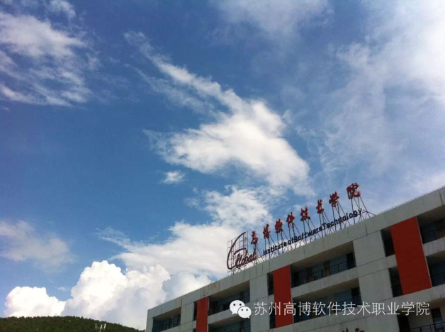 qq图片20160726083604.jpg