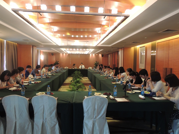 座谈会现场.jpg