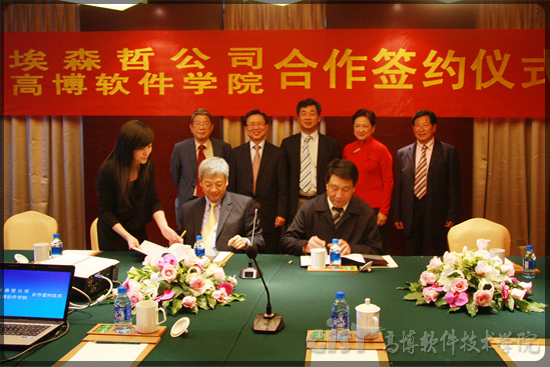 clip_image001.jpg 说明:/files/uploadedimages/2012-4/201204231047215.jpg
