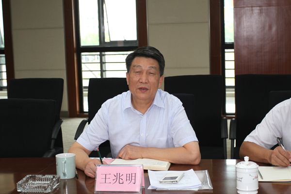 王院长汇报工作.jpg
