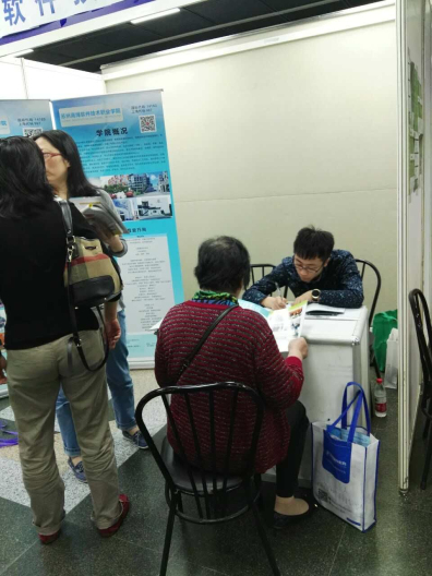 qq图片20160502124744_编辑.jpg