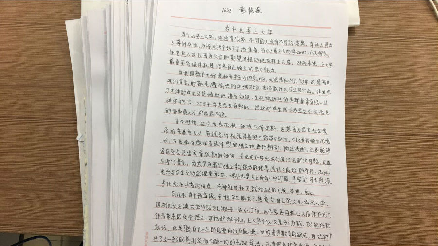 444.jpg