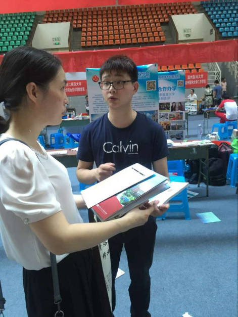 qq图片20160724125639.jpg