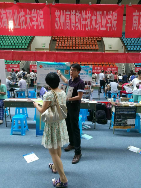 qq图片20160724125659.jpg