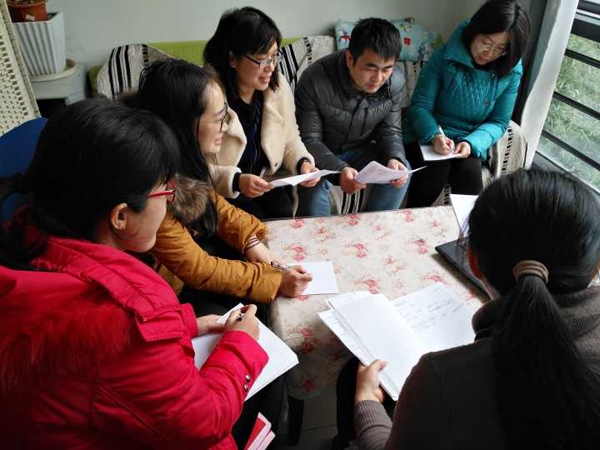 会议现场.jpg