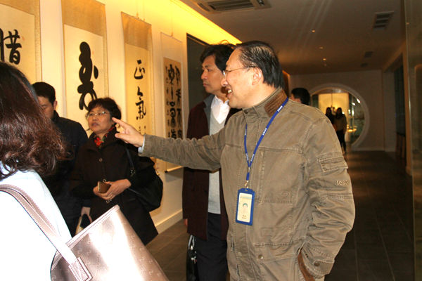 参观.jpg