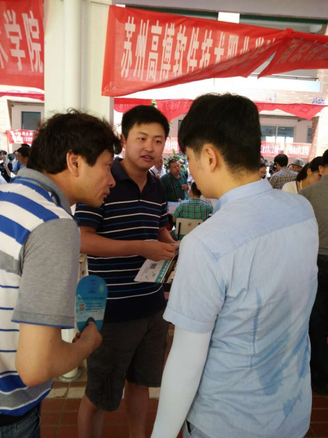 QQ图片20160721102606.jpg
