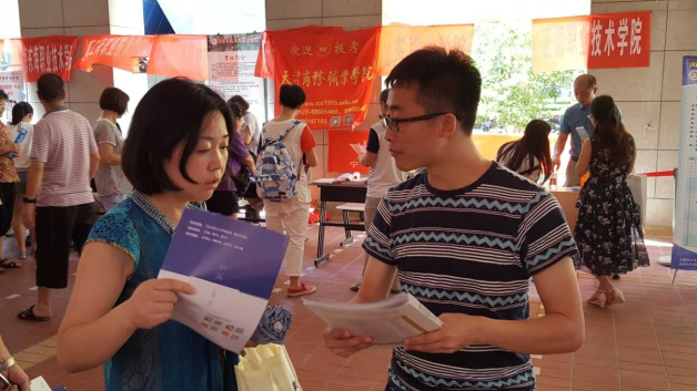 QQ图片20160721102603.jpg
