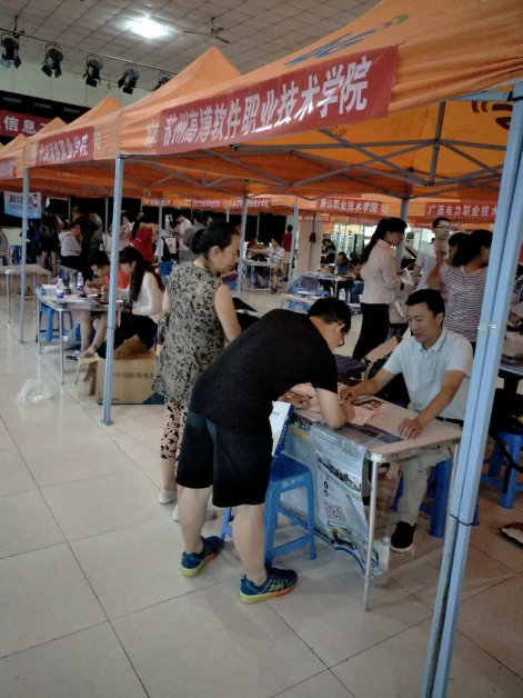QQ图片20160721102549.jpg
