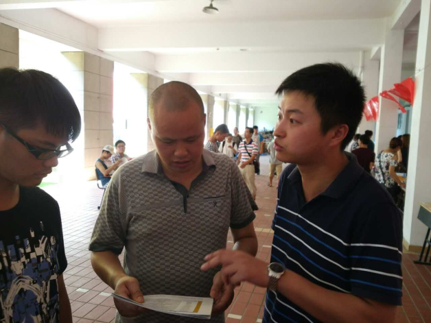 QQ图片20160721102610.jpg