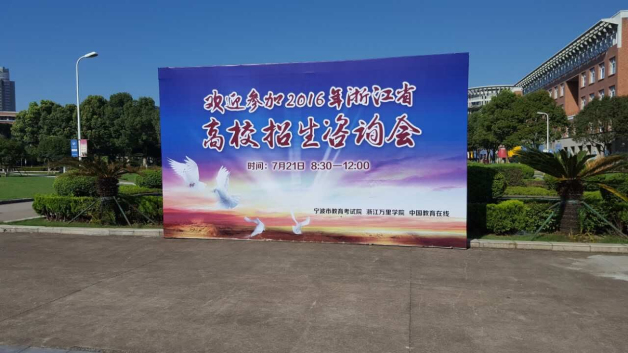 QQ图片20160721102534.jpg