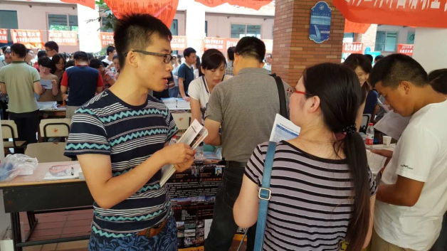 QQ图片20160721102559.jpg