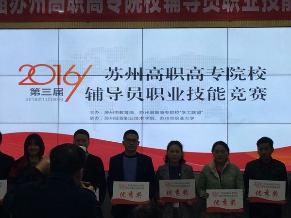 qq图片20161202095553_副本.jpg