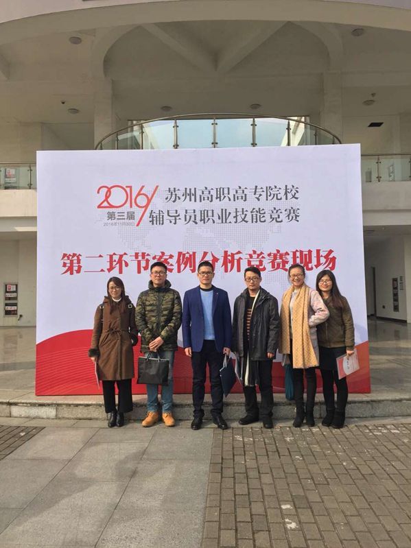 qq图片20161202095821_副本.jpg