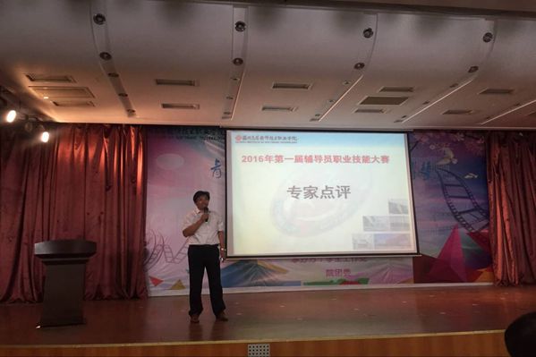 qq图片20160828192611.jpg