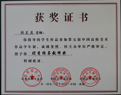 LD2A0466.jpg