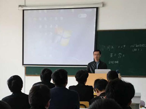 见面会现场(四)