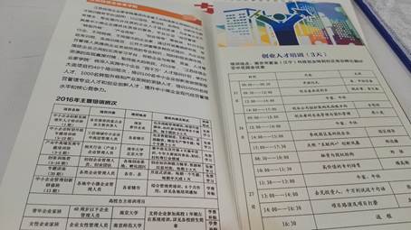 clip_image022.jpg