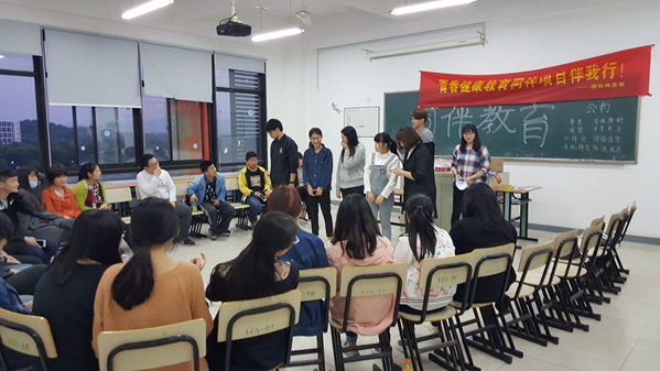 QQ图片20160419123142.jpg