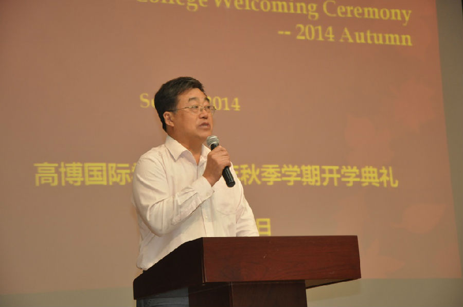 dsc_0226.jpg