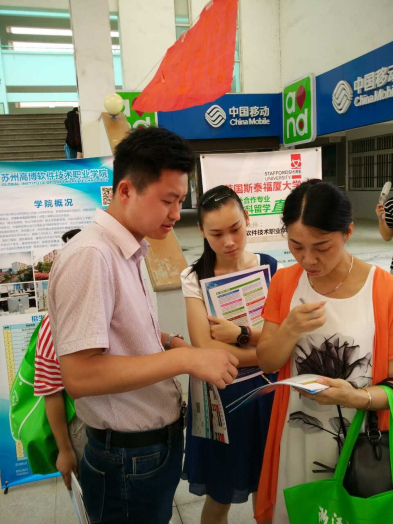 qq图片20160804101606.jpg
