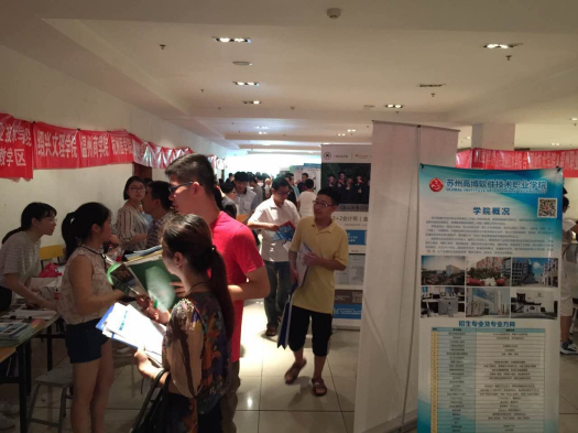 qq图片20160804101609.jpg