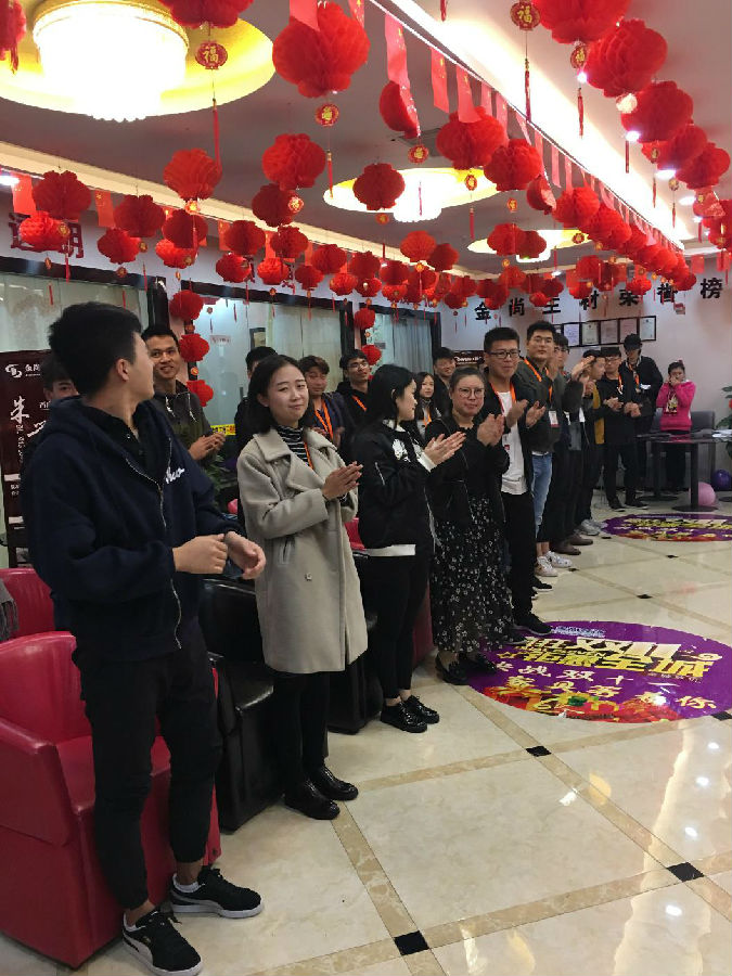 走访金尚图片1.jpg