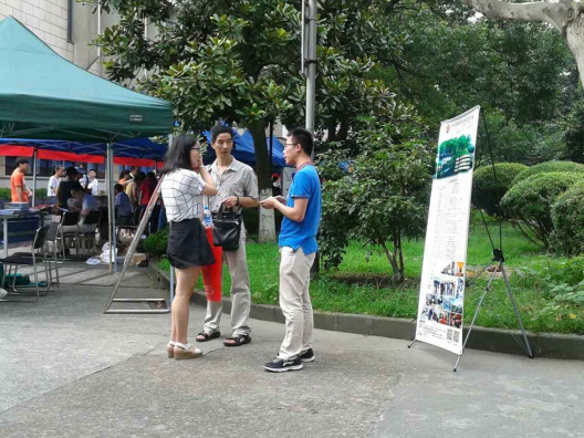 qq图片20150717103951_编辑.jpg