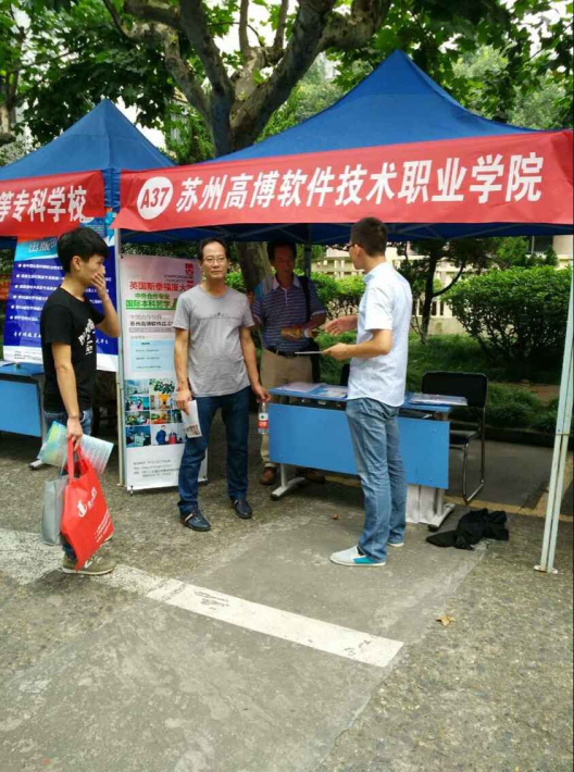 qq图片20150717103941_编辑.jpg
