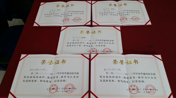 20131021_084630.jpg