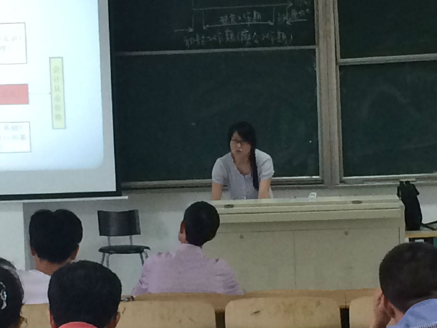 陈莉�老师《会计电算化》
