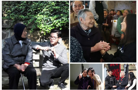 建筑与艺术学院志愿者“爱心传递,散播温暖”走进阳山敬老院568.png