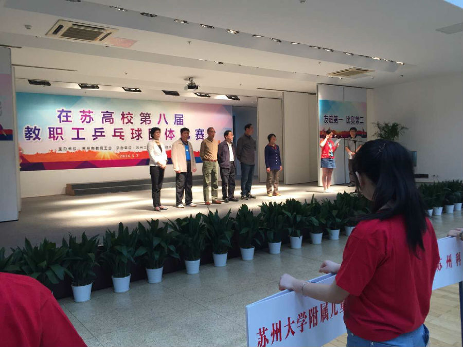 qq图片20160507174655.jpg