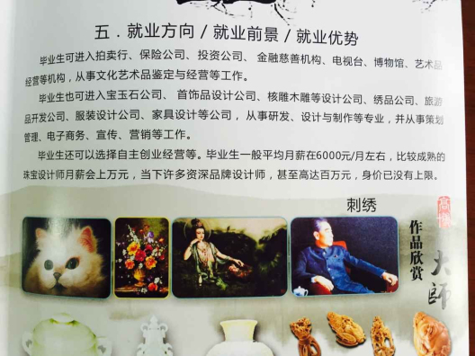 qq图片20150601181308_编辑.jpg
