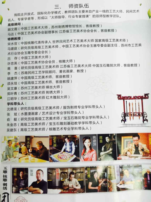 qq图片20150601181315_编辑.jpg