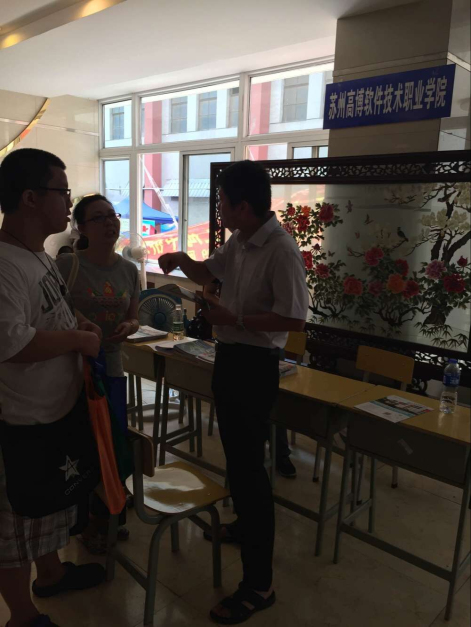 qq图片20160730105459.jpg