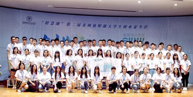 e67fa6dc-e87c-4b30-844f-d91d220cd9fb.jpg