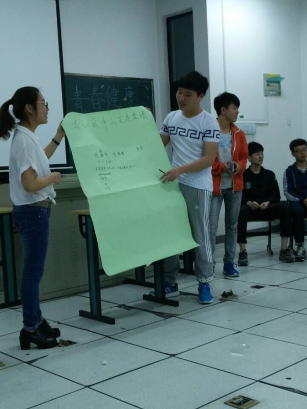 同伴教育2.jpg