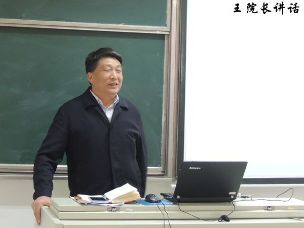 王院.jpg