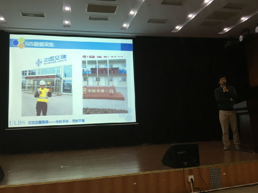 TIM图片20180416133612.jpg