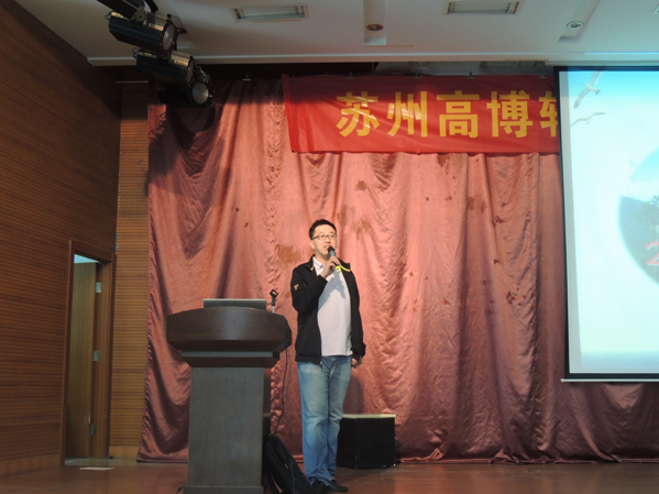 dscn9254.jpg