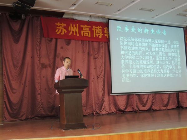 dscn9232.jpg