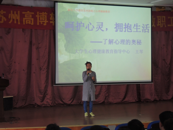 dscn9242.jpg