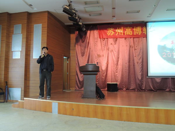 dscn9251.jpg