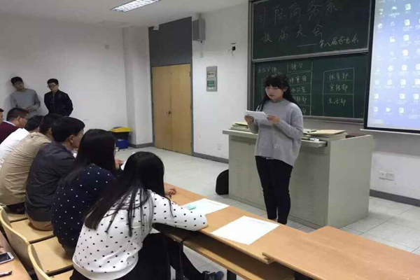 学生发言.jpg